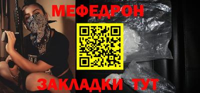 ALPHA PVP Сланцы