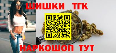 экстази Севастополь