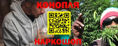 ALPHA PVP Сланцы
