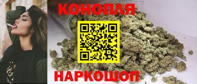 ALPHA PVP Сланцы
