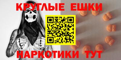 тгк Славгород