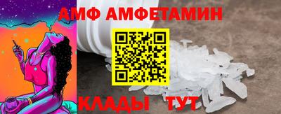 экстази Севастополь