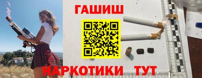 тгк Славгород
