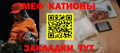 ALPHA PVP Сланцы
